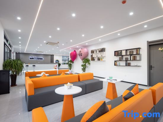 Xiangyun Hotel (Taoxian Airport Shenyang Conservatory of Music Taoxian Campus Branch)