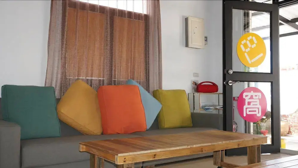 88 Hostel