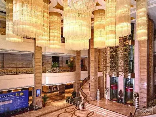 Rui'er Hotel