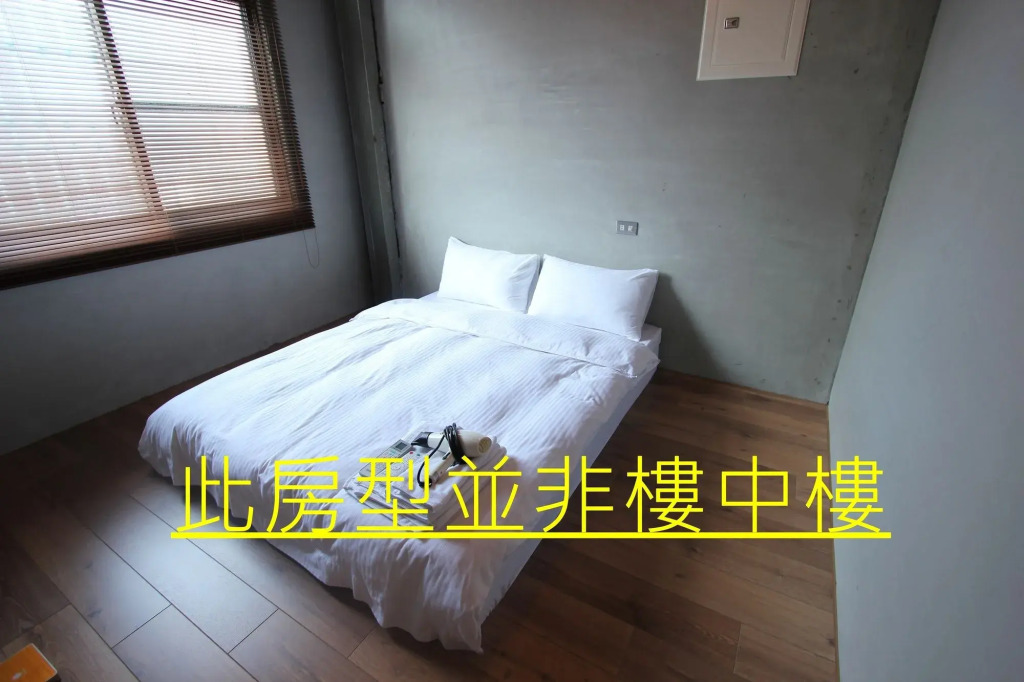 Windhouse B&B - Tainan Room