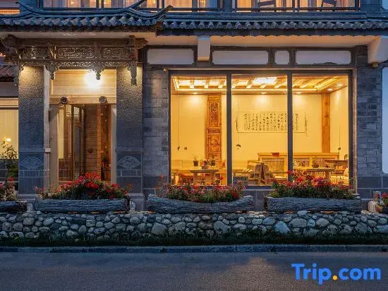 Qinmo Homestay