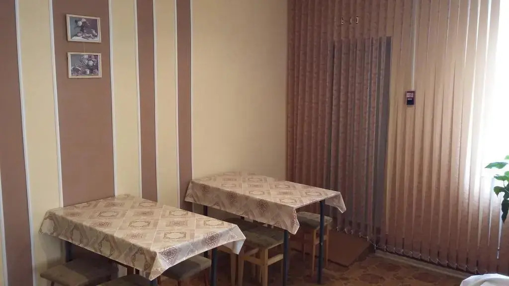 Центра Туризма