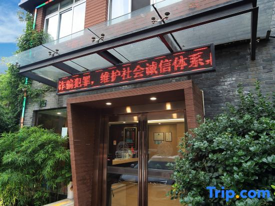 Hangzhou Jiake Hotel