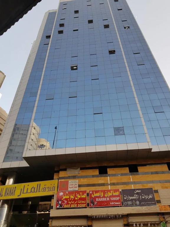 Al Manar Hotel