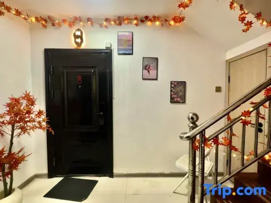 Quiet maple Villa hotel homestay