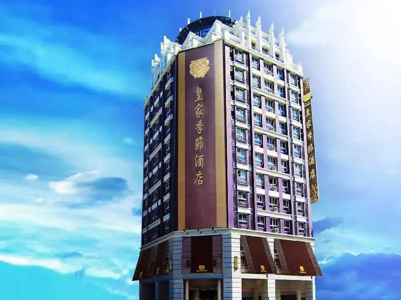 Royal Seasons Hotel Taichung Zhongkang