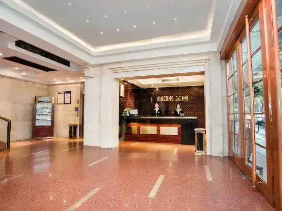 Jinchang Hotel