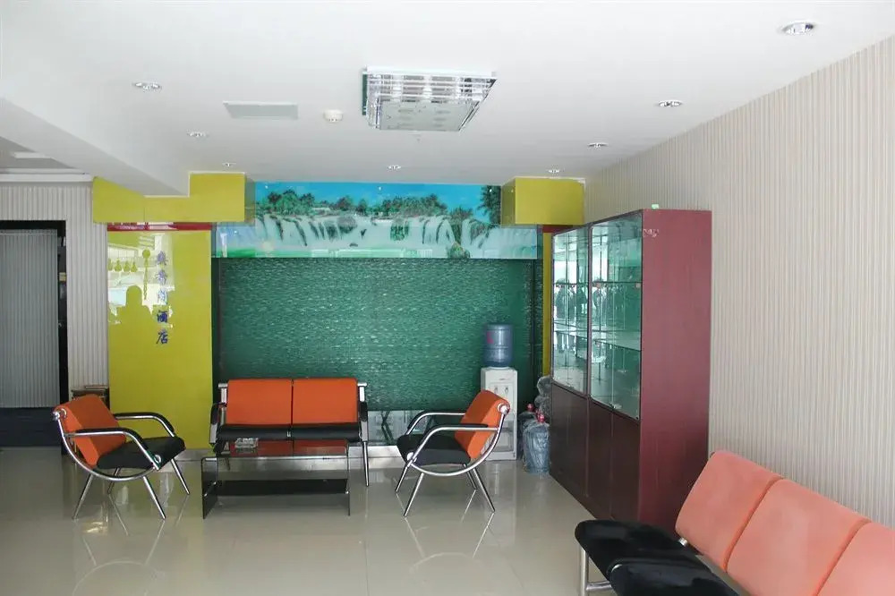 Ao Xiang Ge Hotel Beijing