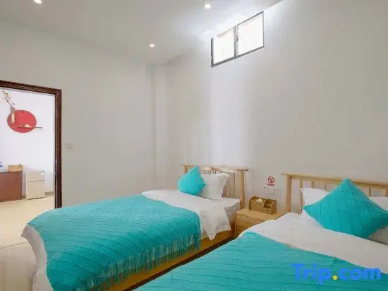 Yashi Yayun Boutique Guesthouse