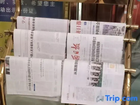 Zhuoxi Hotel