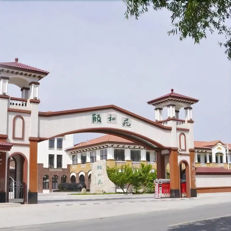 Yiheyuan Holiday Hotel