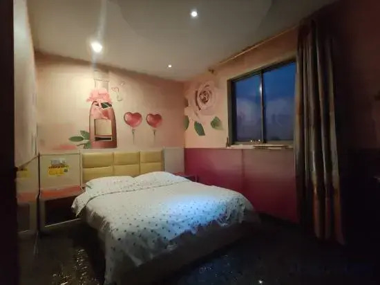 Shanghai Yunping Hotel