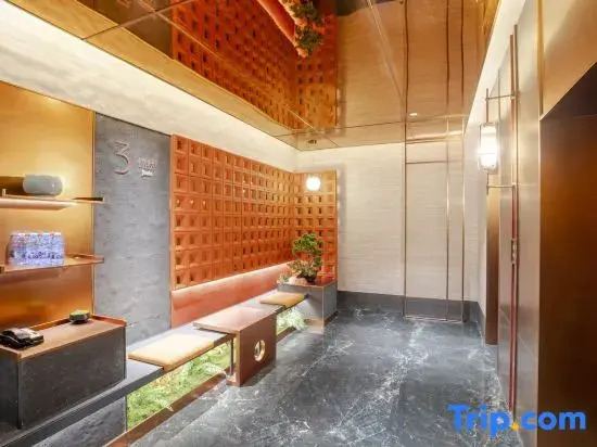 Ruihao Hotel