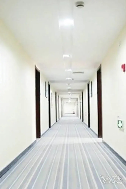 Yongjing Business Hotel