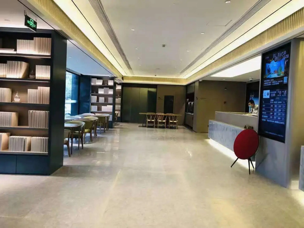 JI Hotel Shanghai Shimao Riverside Garden