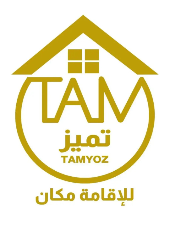 Tamyoz Aqama for Serviced Apartments
