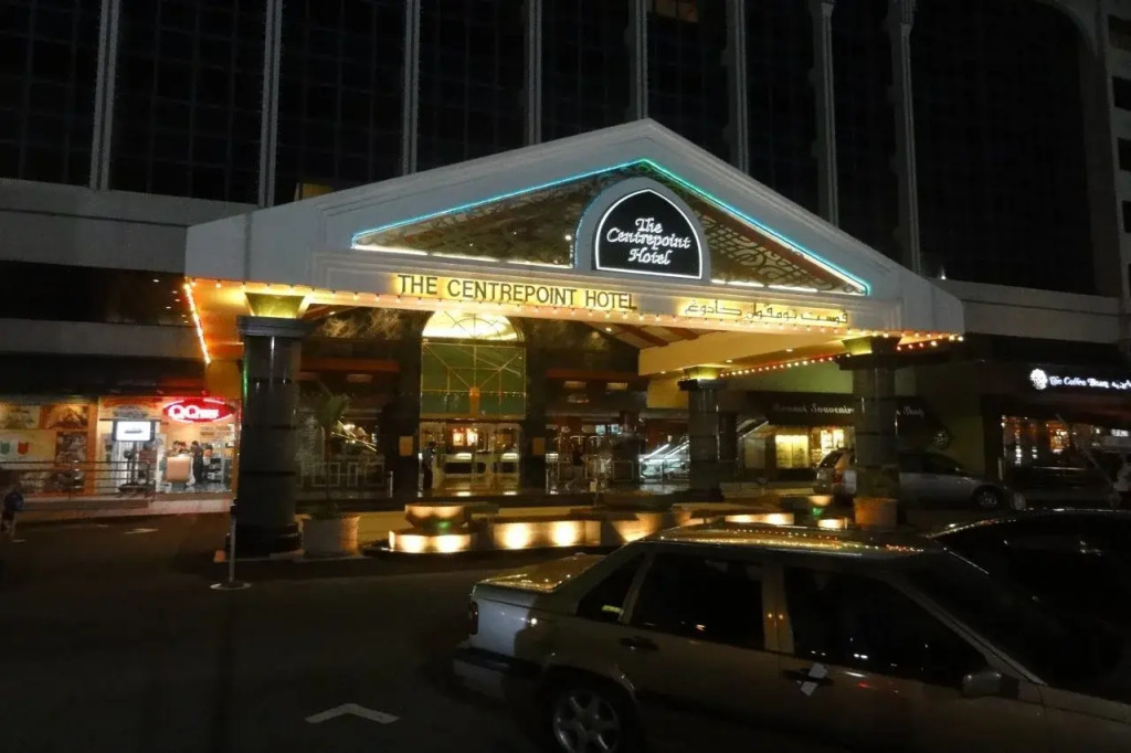 The Centrepoint Hotel