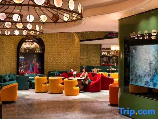 Tryp By Wyndham Chongqing Downtown