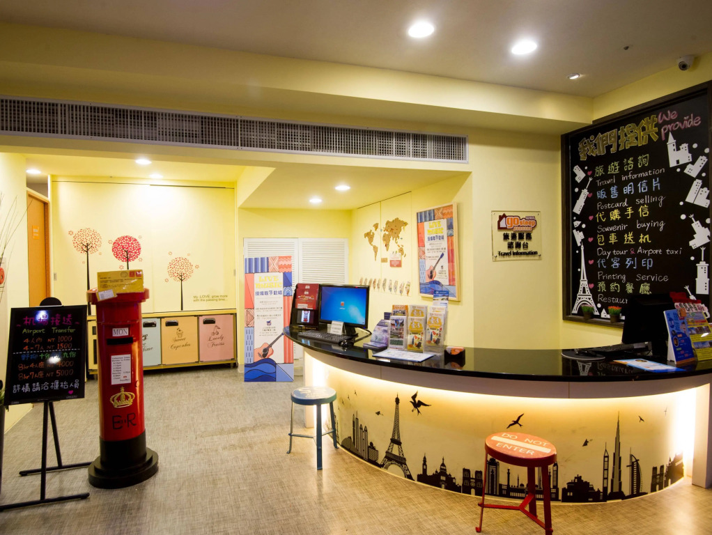 Go Sleep Hotel-Hankou