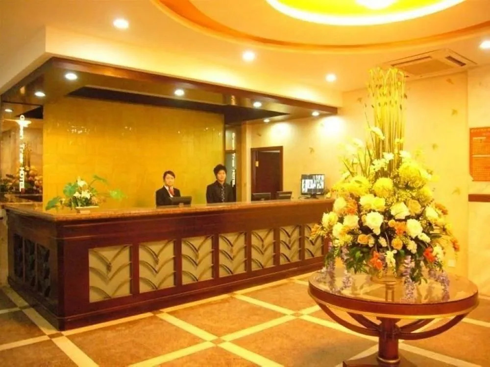 GreenTree Inn Shanghai Hongqiao Airport No2 Express Hotel