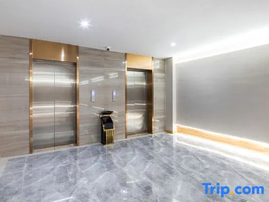 Starway Hotel (Tongliao Mingren Avenue)