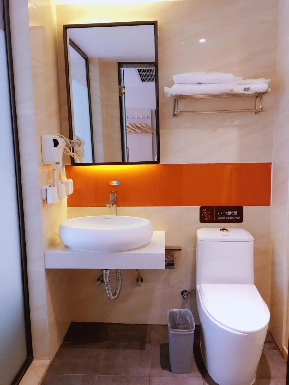 7Days Premium Chongqing Liangjiang New District Yufu Industrial Park Yuzui Branch