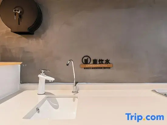 Tiaofangzi Homestay
