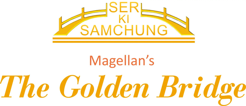 Magellans The Golden Bridge