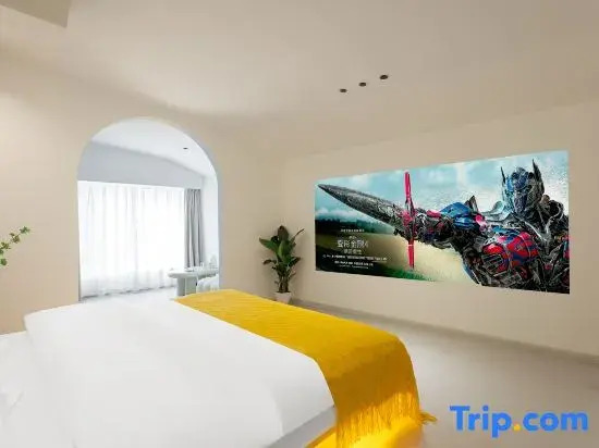 Qianyi Audio-Visual Oxygen Supply Travel Photography Boutique Hotel (Dukezong Ancient City)