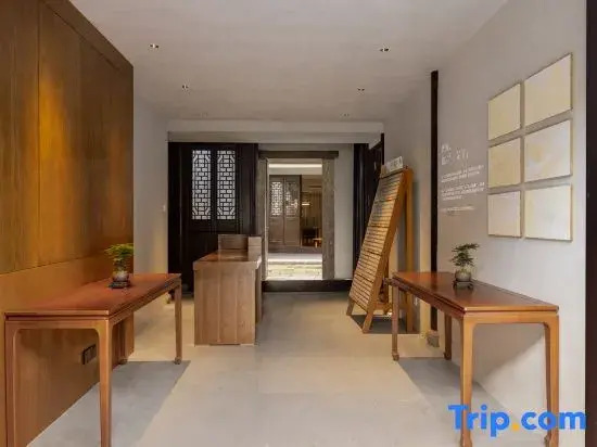yishiliao ancient charm and modern style Homestay (Nanxun Ancient Town Branch)