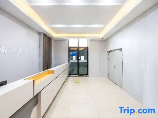Yiju Yixing Hotel (Anning Sasseur Outlet)