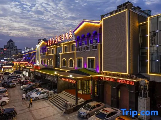 Royal Seaview Holiday Hotel