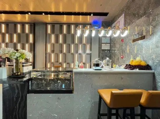 Echarm Hotel Hengyang Changning