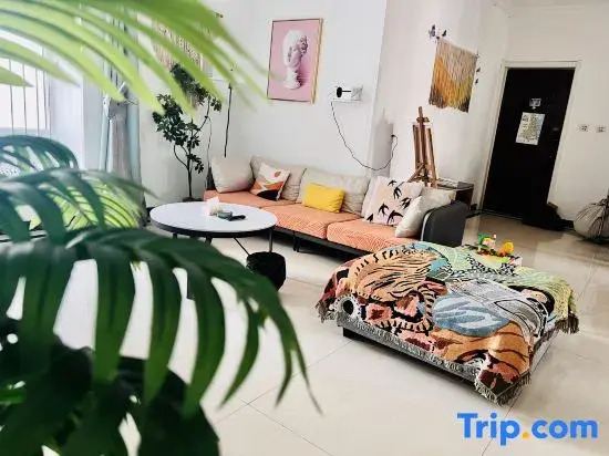 Yuanyi Homestay (Denghuo Lanshan Xinlangya)