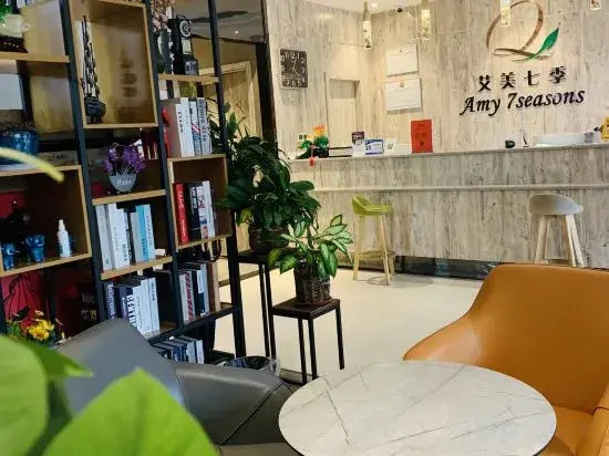 Amy seven season Boutique Hotel (Tengzhou coach station Jiayu market store)