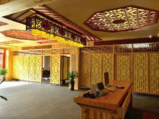 Jixiangju Homestay