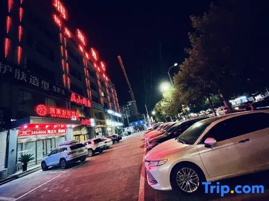 Taiyuan Biyu lntelligent Hotel