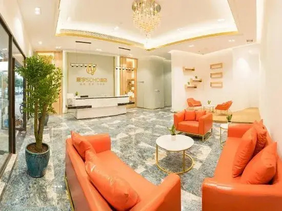 Yuanyu SOHO Apartment (Qingyuan Shunying Times Square)