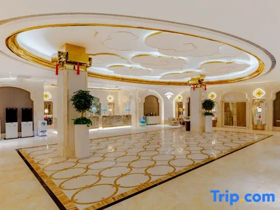 Huanyu Palace Hotel