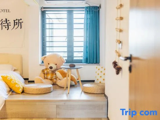 Three Sea Dogs Seaview Apartment (Changle International Airport Branch)