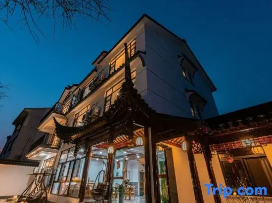Suzhou Free and Easy Mountain Retreat Homestay