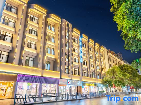 Kamon Smart Hotel