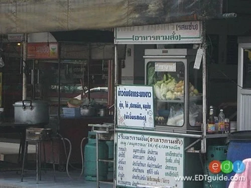 Pa Thong Suk @ Sukhothai Bus Terminal