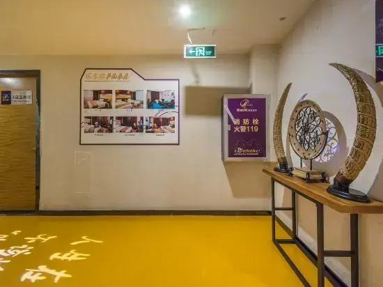 Platinum Apartment Hotel (Zhongshan Guzhen International Lighting Center)