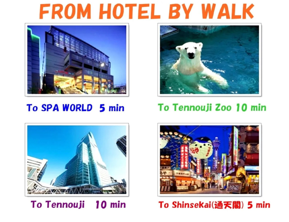 Hotel Pivot Shin-Imamiya Ekimae