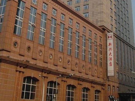Xinxing Ningbo
