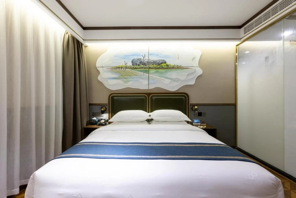 Nostalgia S Hotel (Beijing Nest-Type Olympic Stadium Center)