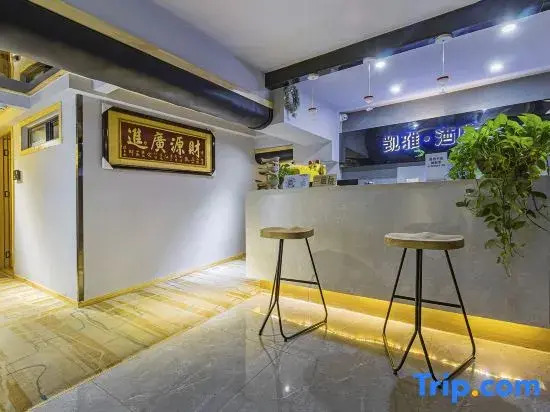 Kaiya Hotel (Kunming Yuantongshan Honghui Hospital Store)
