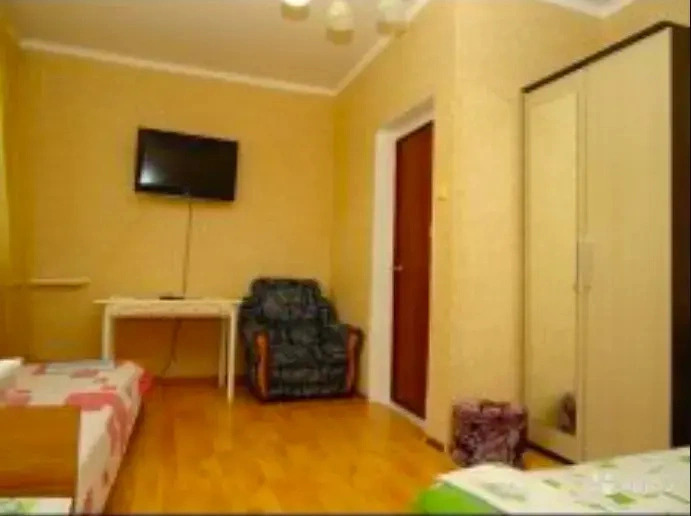 Guest House Argo