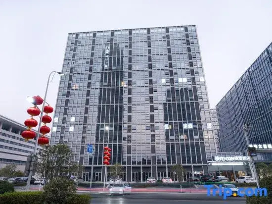 Shangrao Yuetu Hotel
